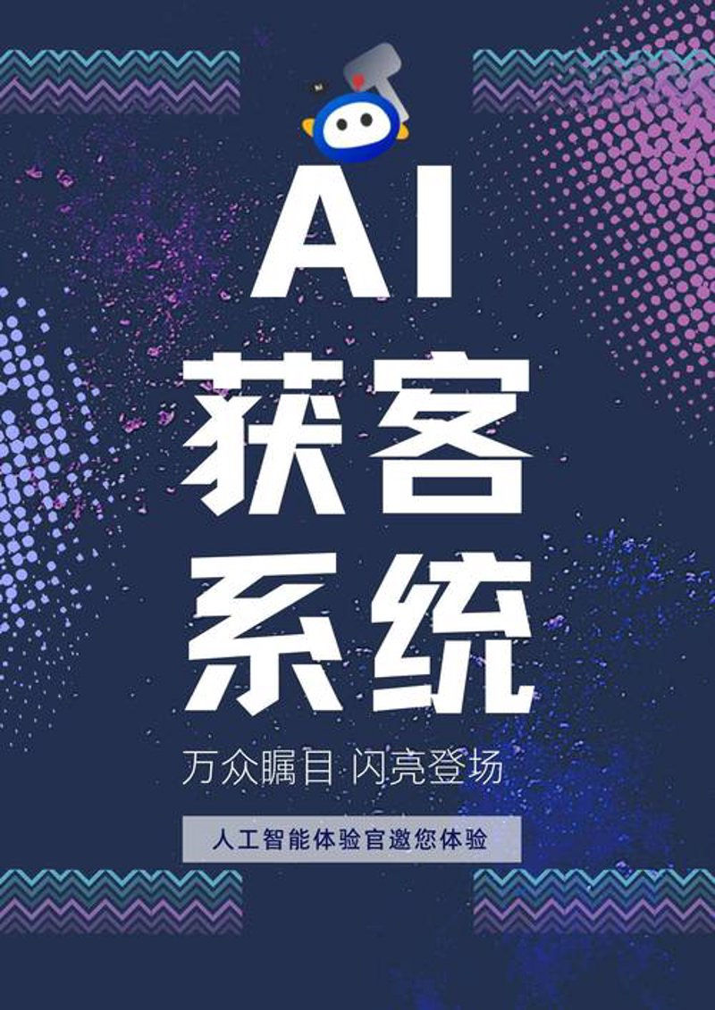 南京营销策划